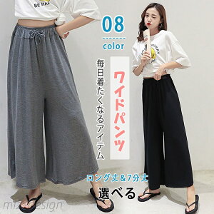 yzfB[X ⊴ C[W[pc [EFA n O 7  ̌^Jo[ tApc 傫TCY W[Wf Lk