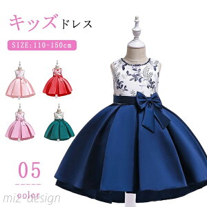 yzqhX ̎q sAm\ LbYhX 110 120 130 140 150cm tH[}s[X ԕhJ m[X[u ێ ܎O 