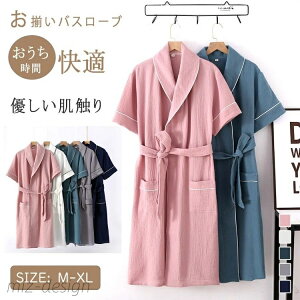 yzoX[u KE  _uK[[ 100 Y fB[X  tďH OJ M L XL XXL @ iCgEFA jp 