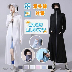 yzbVK[h fB[X O I[o[EFA  t[ht wt ̌^Jo[ ڐG⊴ f UVJbg O΍