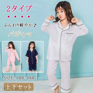 yzpW} LbY ̎q j̎q  _uK[[  Y{Zbg ZpZbg 2^Cv OJ e[[ n [EFA