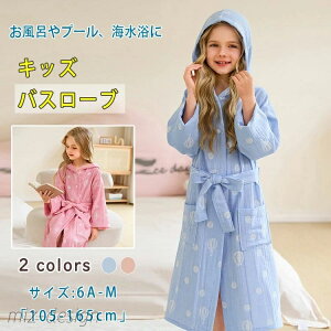 yzq oX[u LbY oX^I t[ht j̎q ̎q  ^In z  Rbg _uK[[ _炩 ӂ