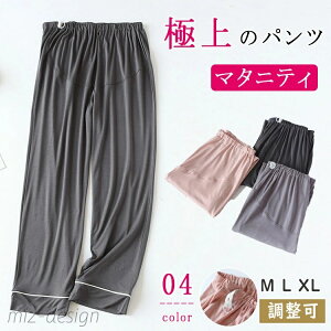 yz[ pc MX Jbg\[pc ȑf XEFbg Dwppc YOYΉ }^jeBMX pW} [EFA