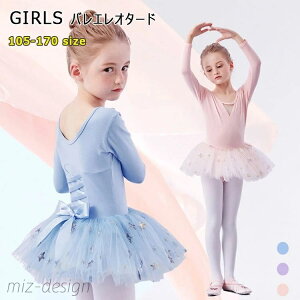 yzI^[h  XJ[gt LbY WjA `` tt  Rbg Xgb` oGߑ  {t