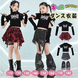 yzLbY ̎q _X ߑ Iׂ 3_Zbg 4_Zbg V[ggbvX A[Jo[ XJ[g Zp bOEH[}[ WjA