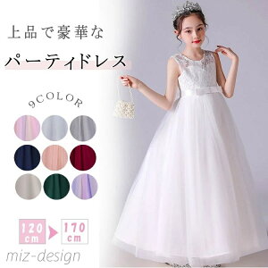 yzOhX ̎q LbYhX WjAhX \hX sAm\ hX Ǝ w ܎O qtH[}hX