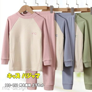 yzLbY [EGA pW} j̎q ̎q ~ ԊOʂŒg ۉ ㉺Zbg  Y{ {[CY K[Y jZbNX