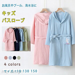 yzLbY oX^I j̎q ̎q  t[ht |`^I q ^In z  Rbg 4dK[[  Cオ v[