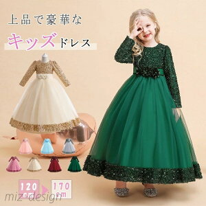 yzhX sAm \ tH[}hX ̎q OhX XpR[  Pl s[X ӂ背[X  t