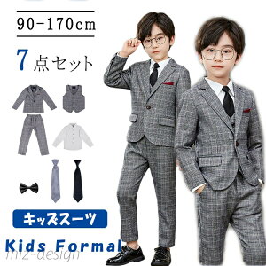 yzpcX[c ̎q j̎q Ǝ w wZ tH[}X[c LbY WjA tH[}pcX[c 7_Zbg WPbg