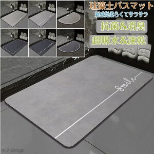 yz80*120cm 唻 TCY ]y}bg C oX}bg ӂ}bg  ]y Lb`}bg ~  ʏ z  R