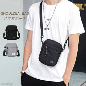 yzY  ΂ߊ| V_[ |[` X}z|VFbg | AEghA Xgbv  TRbVobO |VFbg