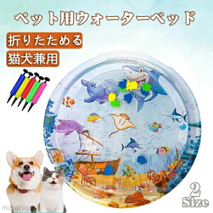 yz EH[^[xbh ybg}bg 􂦂 jȂ ߋ ~ p}bg vC}bg V Ђ}bg ybgpi