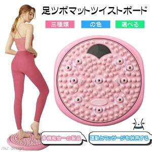 yzcCXg{[h ] 35cm 360°]\ ~ߑ  }bT[W  _CGbg h ʎh