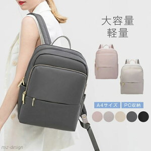 yzfB[X rWlX ʋ  pcbN m[gpc y h a4 13 14C` pc p\R ^ubg iC ꂢ e y