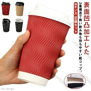 yzϔM 8IX 250ml d\  50Zbg J t^t ϔMRbv ʉH fM ĝ Rbv ItBX R[q[