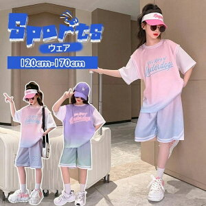 yzc̕ oXPbg{[EGA jtH[ ㉺2_Zbg ̎q ZbgAbv  WjA TVc n[tpc z 