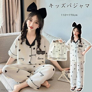 yzLbY WjA ̎q  [EFA TVcV[gpc Opc vZX @킢 