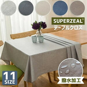 yz k  h~ ƒp Ɩp Vv n i` e[uJo[ ȒP ` ` Ȗ HJo[