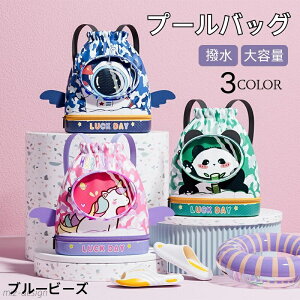 yz̎q WobO ibvTbN 2w V[YP[X   XCobO LbY X|[c bN jobO K q