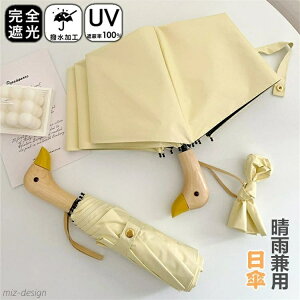 yzSՌ ܂肽 Jp P JP 8{ Ռ100 肽ݎP y Y fB[X LbY P [P[X UVJbg