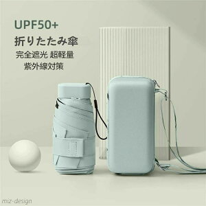 yzP ܂肽 SՌ [P[X 6{ Jp P JP 肽ݎP y Y fB[X LbY P UVJbg O΍