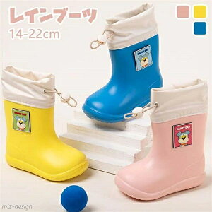 yzLbY 14-22cm Lv CV[Y ₷ ~J ̎q j̎q w  h ~ AEghA J q qǂ C JC