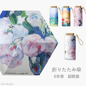 yz܂肽 SՌ 6{ y Jp ~jP JP 肽ݎP y Y fB[X LbY P [P[X UVJbg