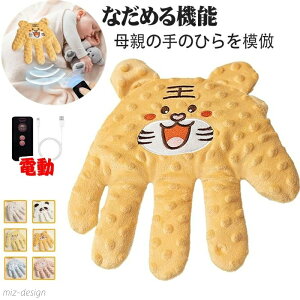 yzԂ񂪖邽߂Ɏ̂ЂȂ߂ Ԃ̋h~ 