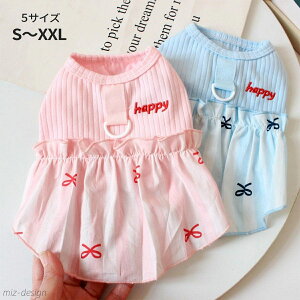 yzs[X ĕ DJt ̎q  Ȃ t ĕ EGAn[lX ^  ̕ ʋC t   ^p _