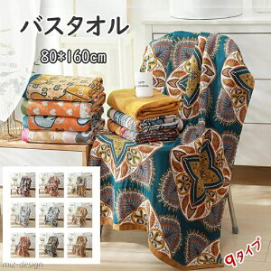 yzoX^I 唻 z K[[ ^IPbg ƖpoX^I K[[d z u oX^I Cオ