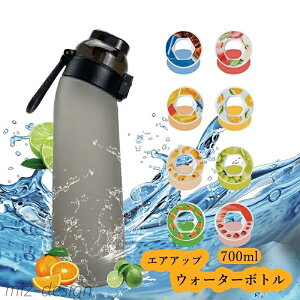 yzX|[c  t[o[JvZt 8 700ml  e EH[^[{g X|[c