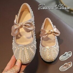 yzw ̎q  Ǝ  tH[}V[Y q hX hXV[Y xr[ LbY Zj[ C RX`[