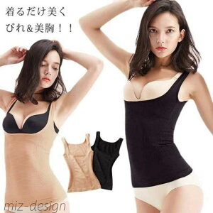 yzCi[ K ^Ngbv fB[X {fBX[c ۂ肨 oXgAbv ␳ EGXgjbp[ p Lw Y