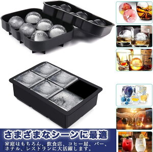 yzX lpX VRX@ ەX4.5cm XP[XACXL[u Xg[ \tgo₷ WtⓀۑ ϋv