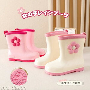 yzCV[Y ̎q Cu[c C u[c JC qC y ~h ʉ ʊw ₷ WjA JC 킢