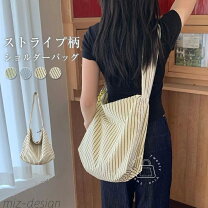楽天市場】ストライプ（斜め掛/肩掛（ショルダーバッグ）肩掛け 