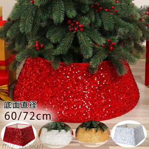 yzNX}Xc[  X^hJo[ rJo[ tFX oXPbg NX}X  B rB ډB