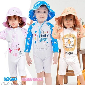 yz ̎q j̎q bVK[h 2_Zbg q   Xqt p[X LbY UVJbg XC~O