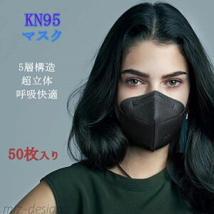 yz}XN 50  KN95 }XN 5w\  N95 }XN ċzK iKN m[YC[ C[}XN 5w}XN
