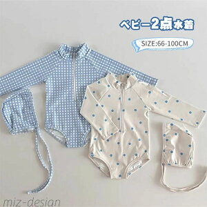 yz ̎q I[C Ԃ  ̎q bVK[h q LbY XCEGA Xqt  UPF50+ UVJbg