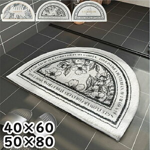 yz}bg ӂ}bg ~^ z  C}bg փ}bg 40x60cm 50x80cm 2TCY