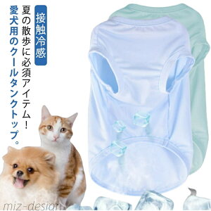 yz ЂObY p ڐG⊴ ėp ⊴ N[ Ђ   ^Ngbv MǑ΍ j̎q ̎q ybg