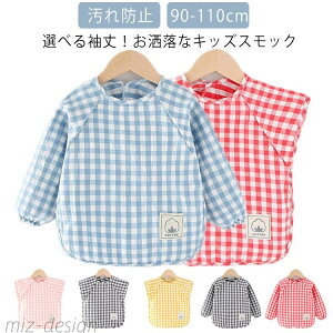 yzXbN q `FbN vCEGA Ȃ HGv ̎q j̎q h~ MK iq MKiq  