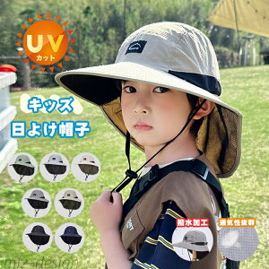 yz悯Xq bVqXq Rt j̎q ̎q tbvt WjA nbg  ΍L Lbv MǑ΍