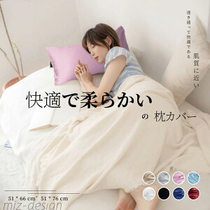 yz 􂦂  ⊴ s[P[X sP[X ܂Jo[ ؂ Q sP[X 炩 _炩 􂦂