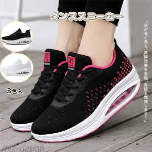 yz Xj[J[ fB[X _CGbgV[Y i[XV[Y  D^ 5cm EH[LOV[Y p ƌC