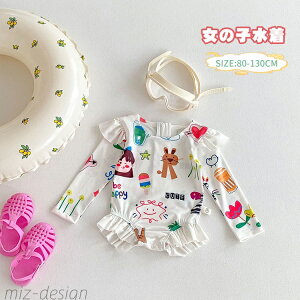 yzs[X  ̎q bVK[h qp  w XCEFA I[C c Ԃ xr[ 