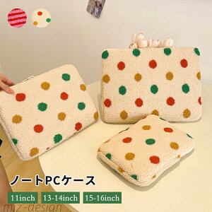 yzCi[P[X 11/13-14/15-16C` ʋ ʊw nhX PCobO ^ubgP[X p\RP[X w w