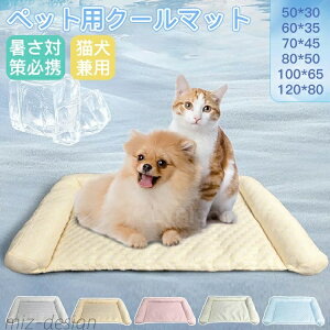 yzėp Ђ ybgp N[}bg Ђ p}bg ėp  L  ڐG⊴ bV 薰 􂦂